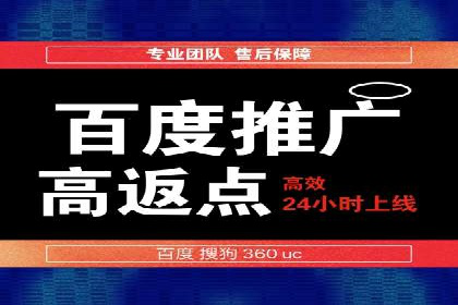 知乎信息流广告投放的五大成功案例