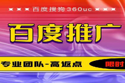 案例解读：信息流广告投放效果提升策略