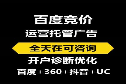 信息流竞价优化技巧：案例分析与应用